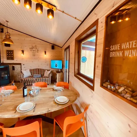 Au Du * Бюллинген