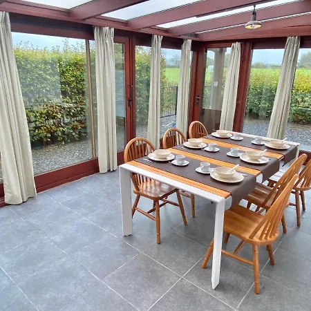 Au Du Шале Бюллинген